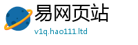 2025最新正版挂牌资料惟2025年天天彩资料大全图片
